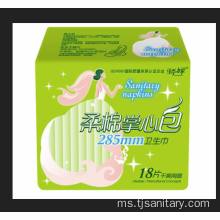 Regular Cotton Winged Shape Napkin Sanitary Napkin